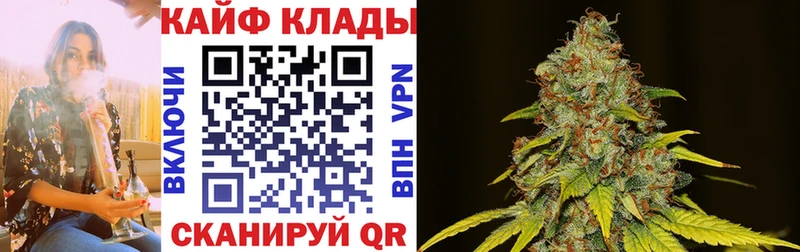 Купить Ярцево Галлюциногенные грибы Меф АМФЕТАМИН МАРИХУАНА СОЛЬ COCAIN