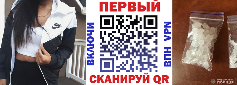 Amphetamine VHQ  МЕГА ССЫЛКА  Ярцево 