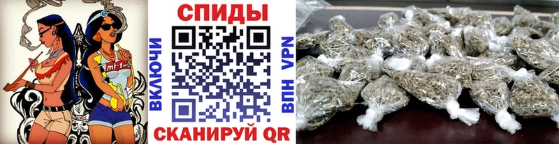 БУТИРАТ 99%  Ярцево 