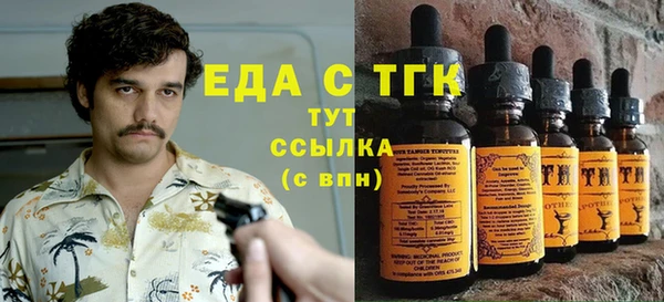 mdpv Армянск