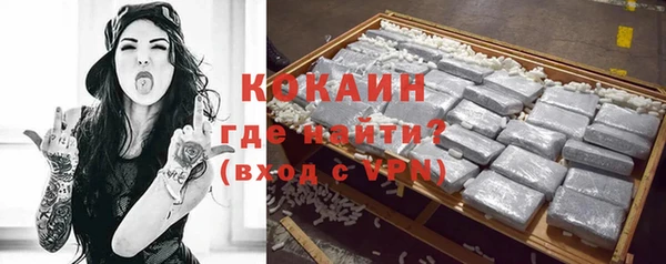 каннабис Ханты-Мансийск