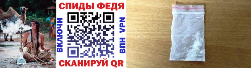 omg зеркало Ярцево Метамфетамин Декстрометамфетамин 99.9% хочу